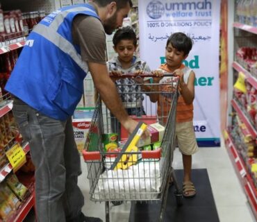 Voucher Food vouchers in Gaza