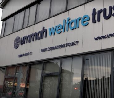 admin1 Ummah Welfare Trust office in Bolton
