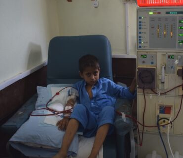 dialysis Child dialysis in Pakistan