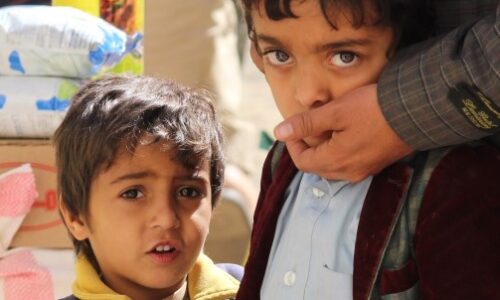 Children in central Yemen