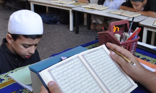 A Quran Class in Gaza