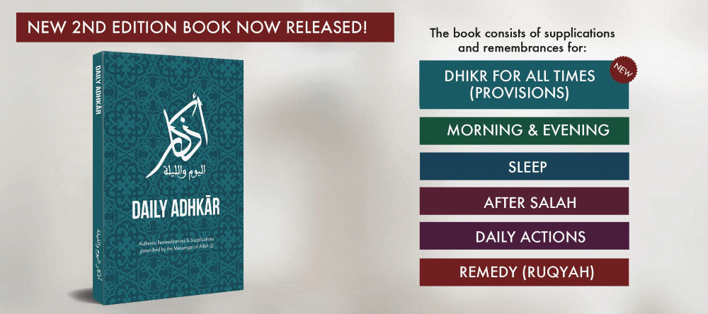 Order your Daily Adhkar Book