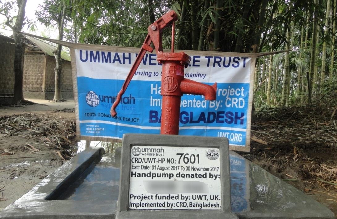 new handpump in Bangladesh