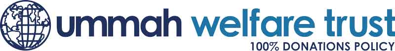 Ummah Welfare Trust logo