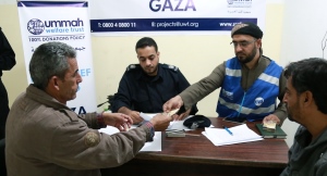 Giving Zakat In Gaza