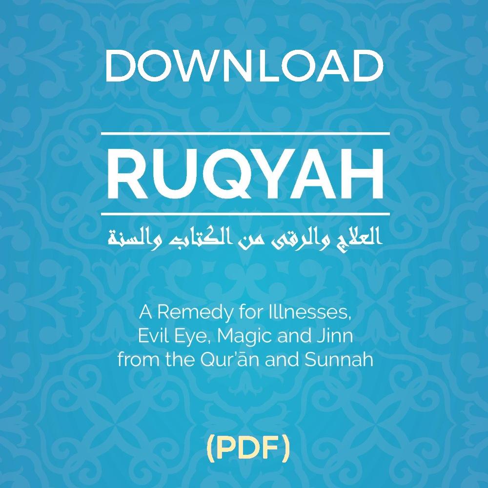 Free download the Ruqyah Book