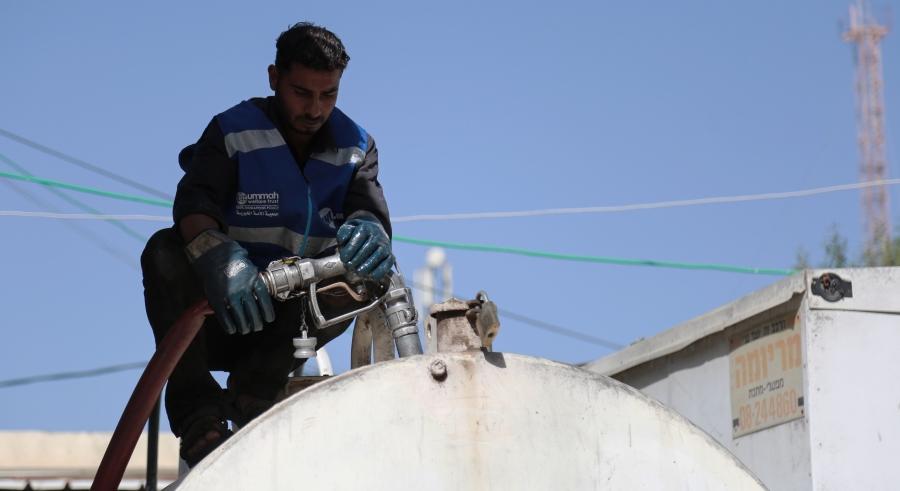 Fuel In Gaza