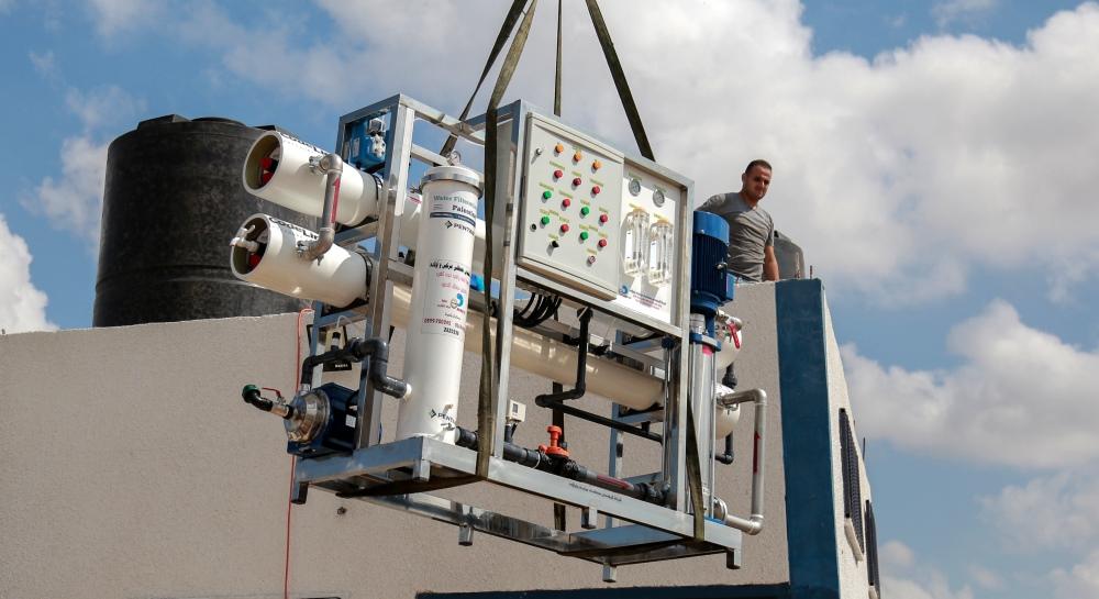 Gaza Filteration Plant