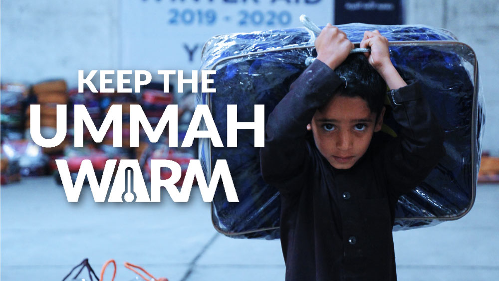 A Child in Gaza with a Blanket