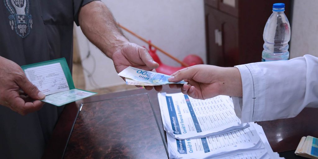 Financial Assistance in Gaza