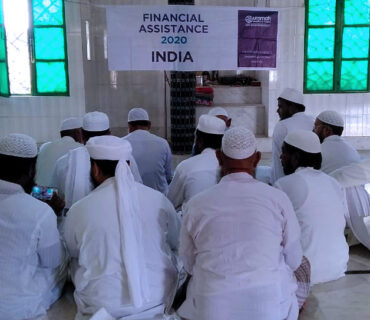 Ulama_Support Financial Assistance Ulama