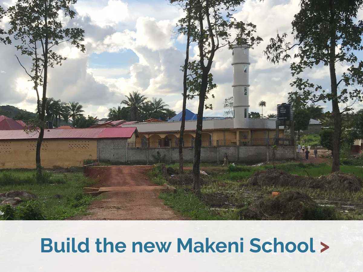 Makeni Islamic School Sierra Leone