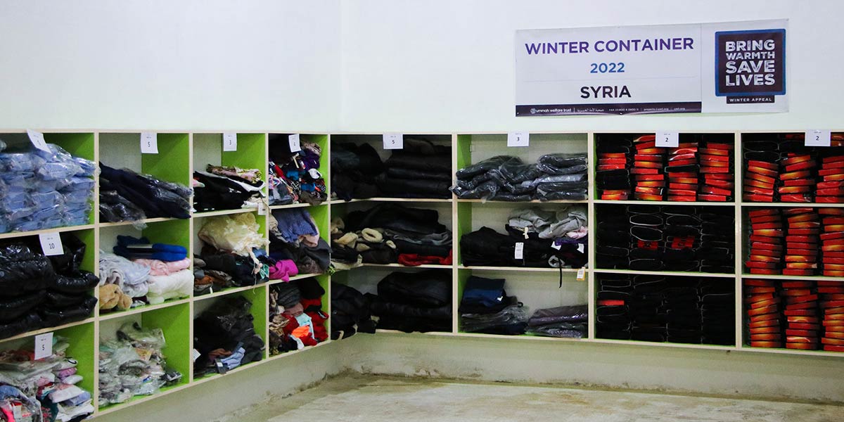 Clothes bazar Idlib Syria