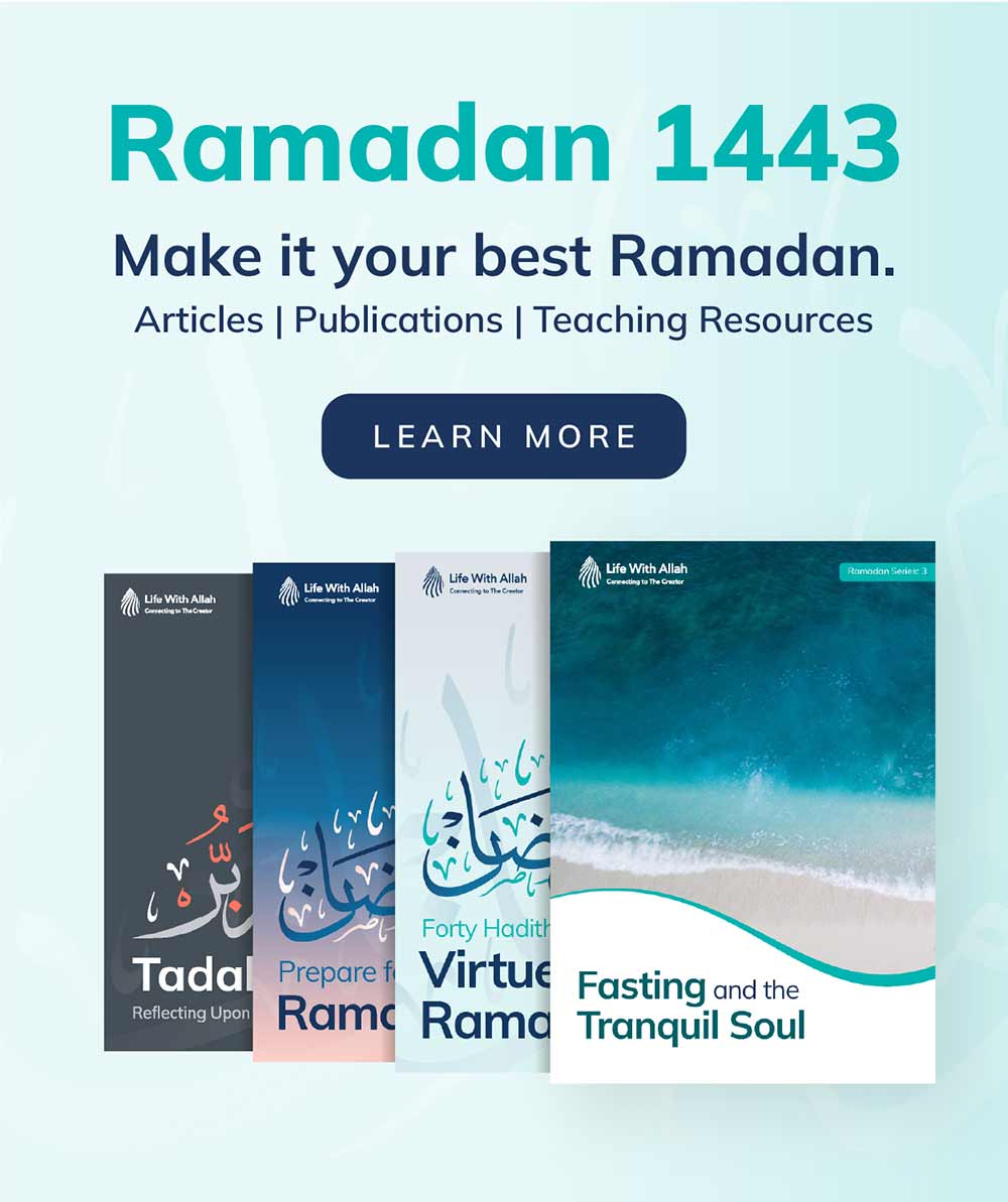 Make it Your Best Ramadhan