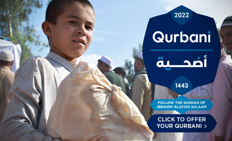 Qurbani 2022 Appeal