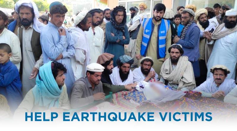 Help Earthquake Victims