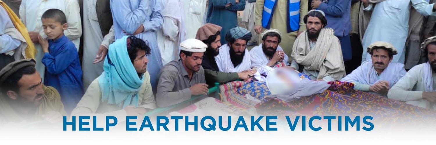Help Earthquake Victims