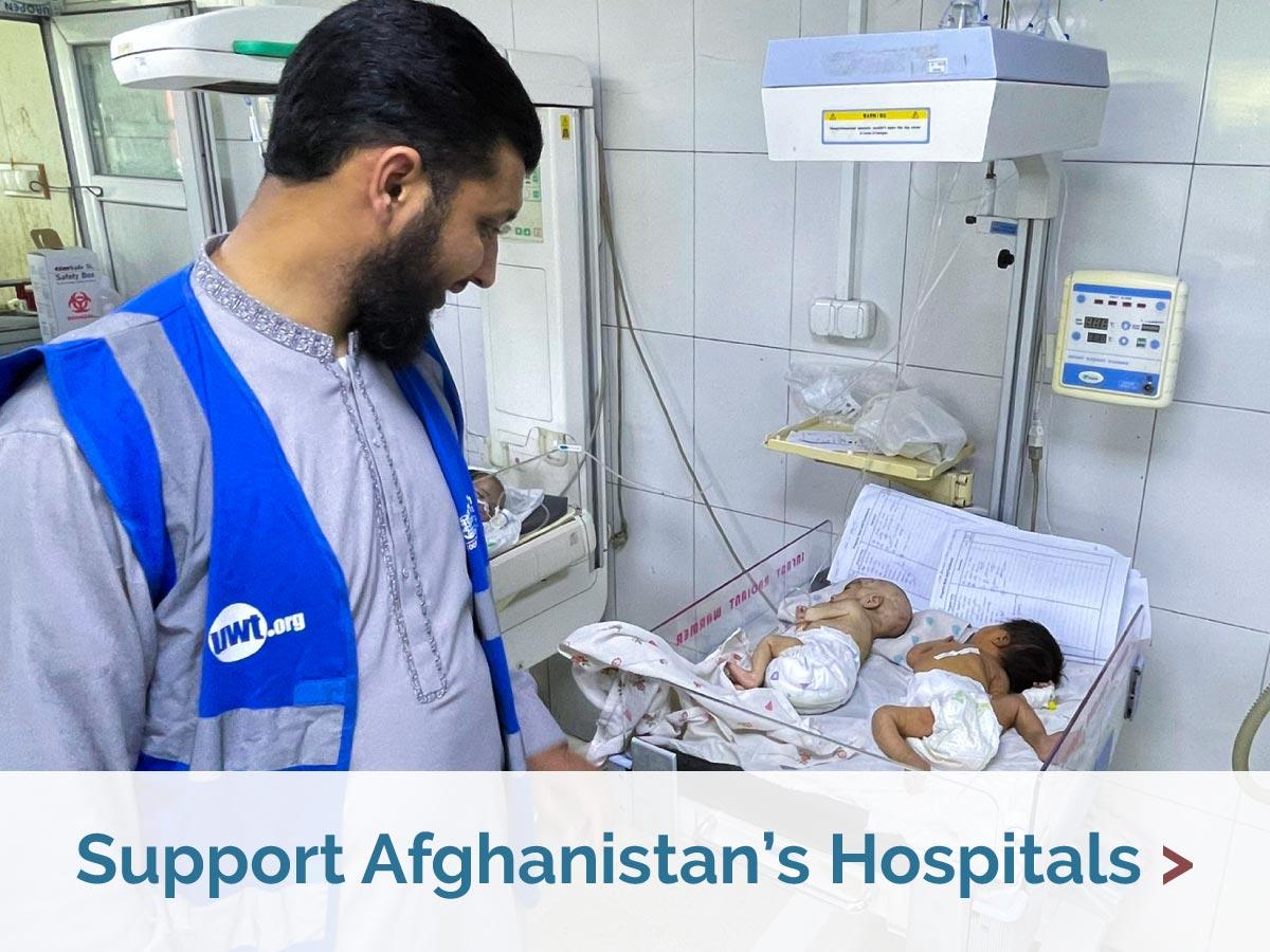 Support Afghanistan's Hospitals