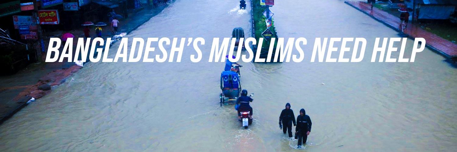 Bangladesh's Muslims need help
