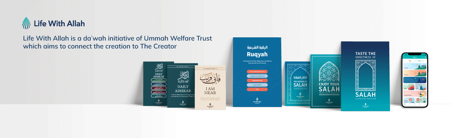 Dawah initiative of Ummah Welfare Trust