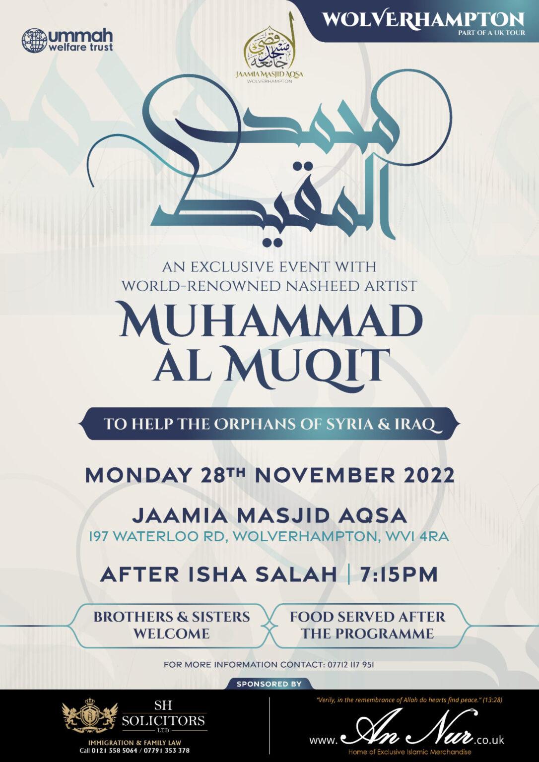 Ummah Welfare Trust Uwt Committed To 100 Donations