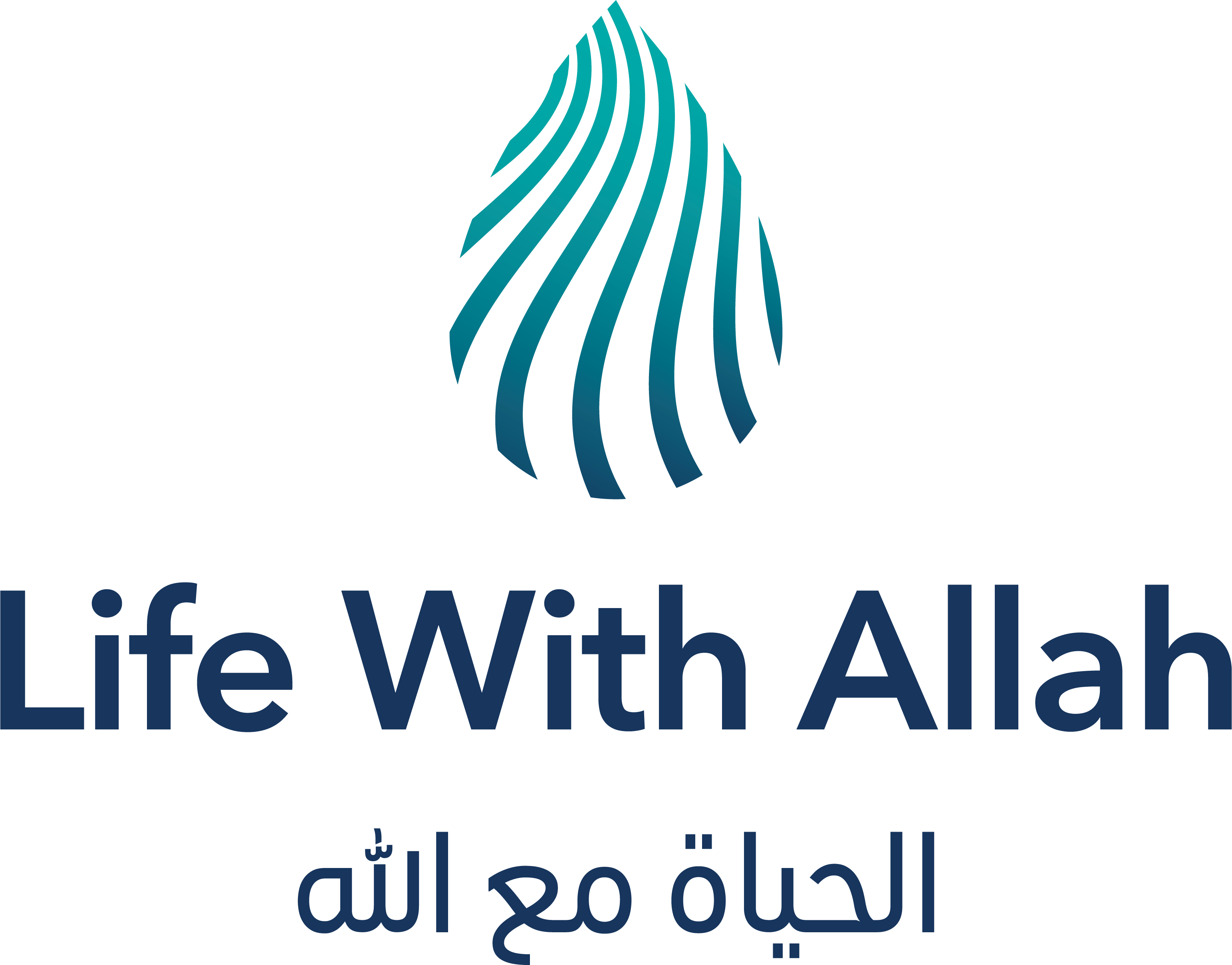 Life With Allah