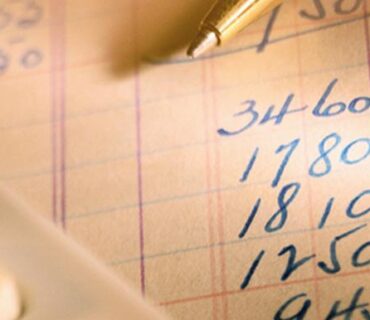 01-12-2022. 1151. Interest 01-12-2022. 1151. Interest