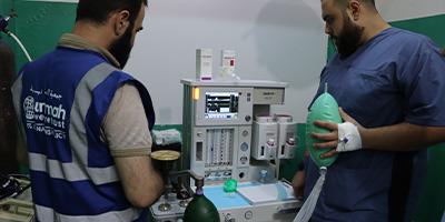 Medical Equipment for Syria's Hospitals
