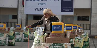 Ramadhan Support for Yemen's Suffering Families
