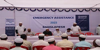 Ramadhan Relief for Bangladesh's Flood Victims