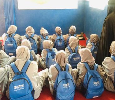 maktab12 Maktab in Sierra Leone