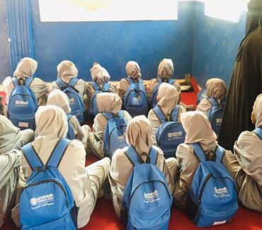 Maktab in Sierra Leone