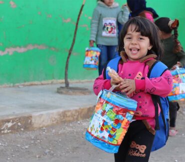 Education Ummah Welfare Trust (UWT)