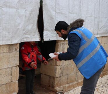Kaffarah Ummah Welfare Trust (UWT)