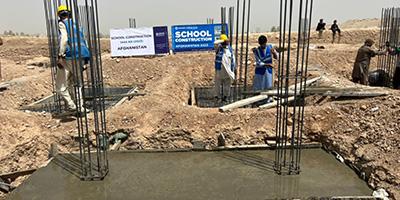 Build a New School in Helmand, Afghanistan