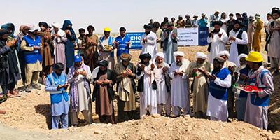 The Construction of a New School in Afghanistan Begins!