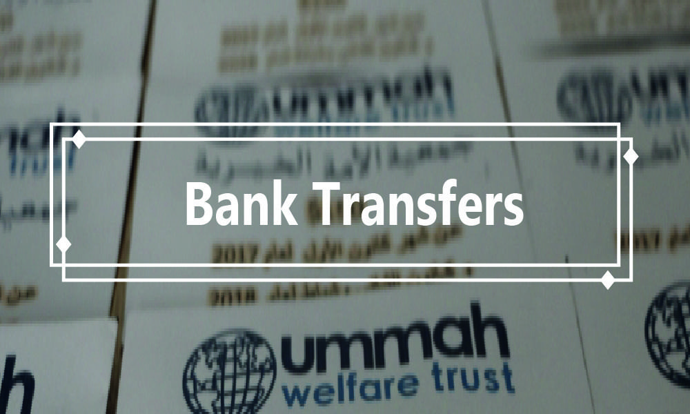 Bank Transfer