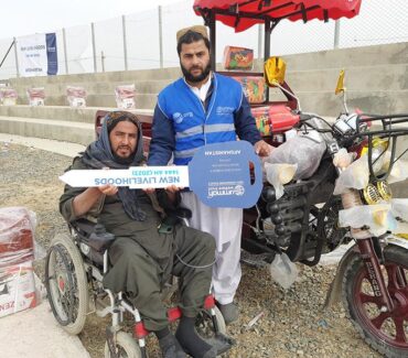 Afghanistan-income-generation Ummah Welfare Trust (UWT)