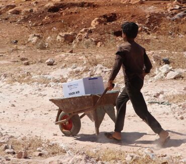 Food Aid UWT