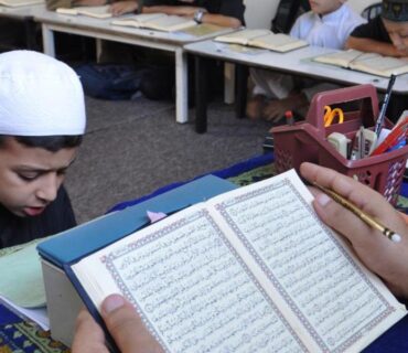 2024-01-17. 1226. Hifz Sponsor Hifz Sponsor Ummah Welfare Trust (UWT)