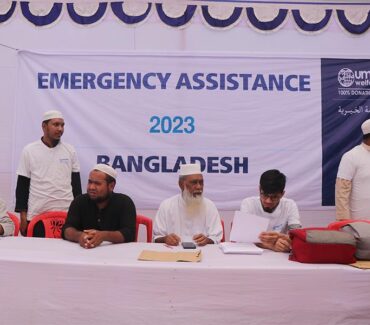 Financial Assistance Ummah Welfare Trust (UWT)