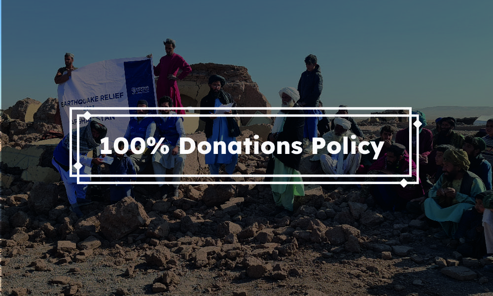 100%-Donations-Policy UWT (Ummah Welfare Trust )