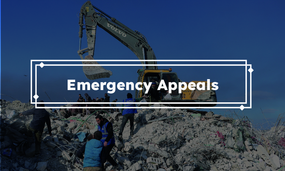 Emergency-Appeals UWT (Ummah Welfare Trust)