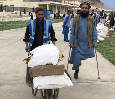 2024-01-18. 1045. Fidyah Fidyah Ummah Welfare Trust (UWT)