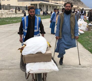 Injured Families Support Ummah Welfare Trust (UWT)