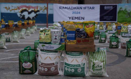 Food Relief for besieged Families by Ummah Welfare Turst (UWT)