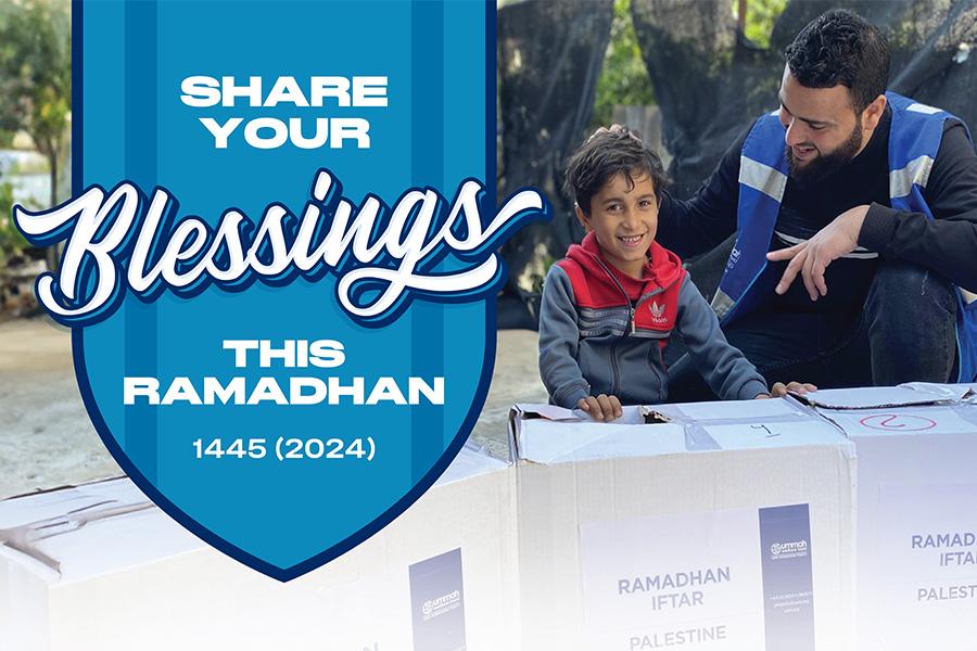 Ramadhan 1445 (2024): Share Your Blessings with Ummah Welfare Trust (UWT)