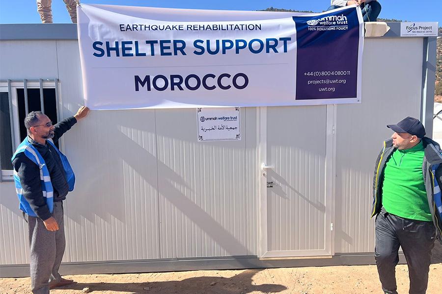 Relief for Morocco's Earthquake Victims by Ummah Welfare Trust (UWT)