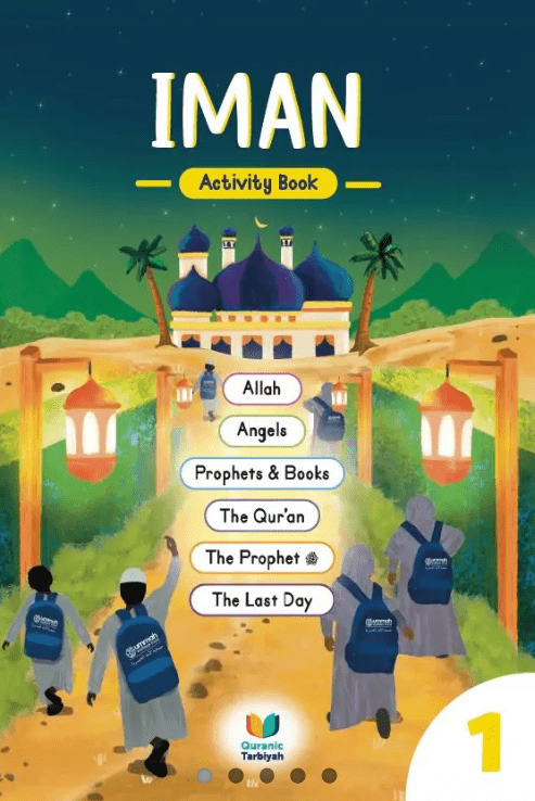 Iman Activity Book