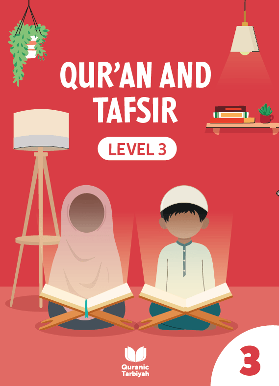 Qur’an and Tafsir